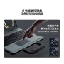 Nillkin Bumper Go Keyboard Case for Apple iPad Air 13 (2026), Apple iPad Pro 13 (2025), Apple iPad Air 13 (2025), Apple iPad Pro 13 (2024) order from official NILLKIN store